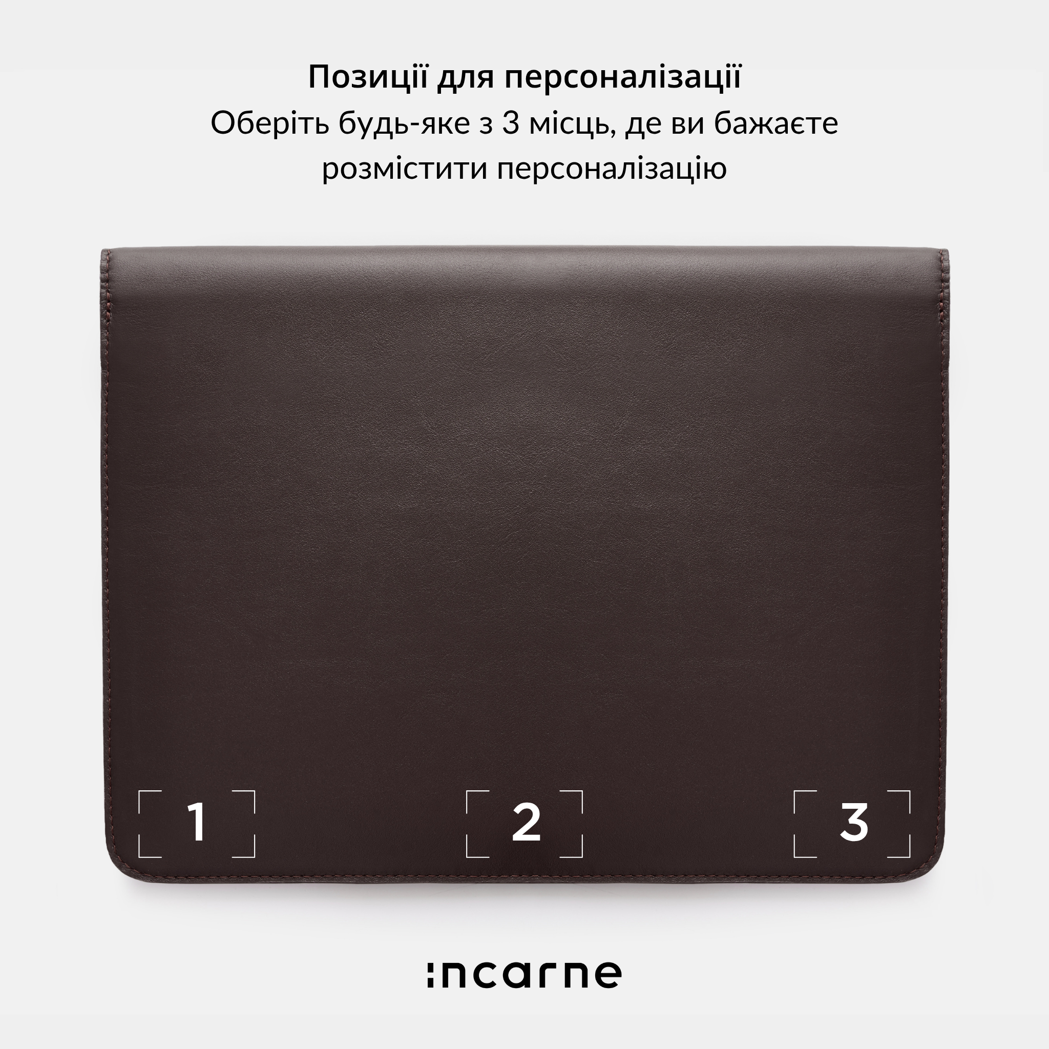Core sleeve