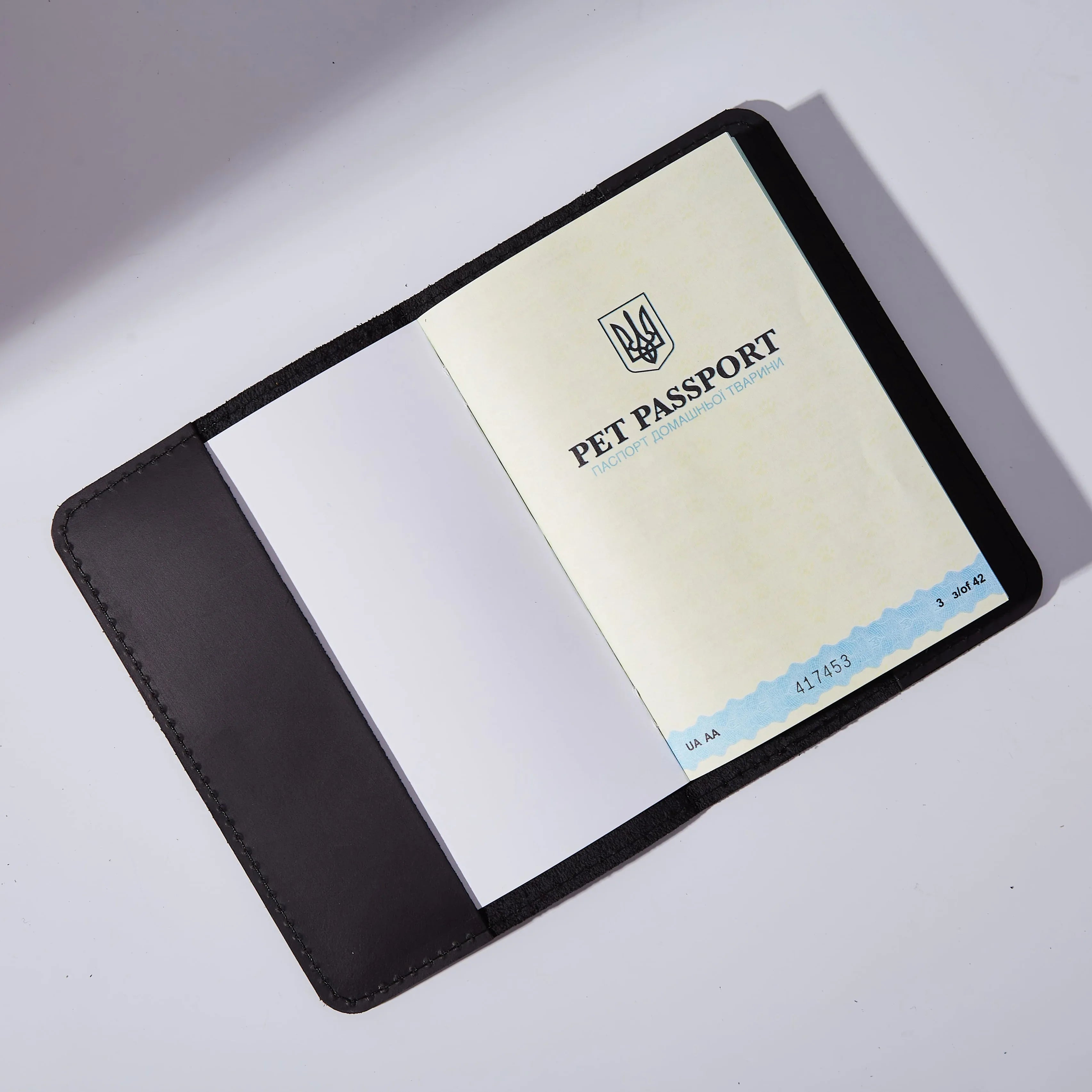 Paw vet passport cover - INCARNE® Ukraine